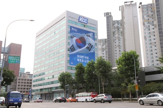 (주)케이씨씨건설 이미지