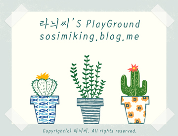 오토월드아울렛 이미지