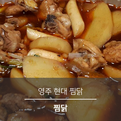 현대꽃동산 이미지