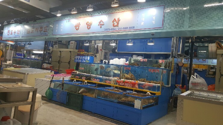 백운회센터 이미지