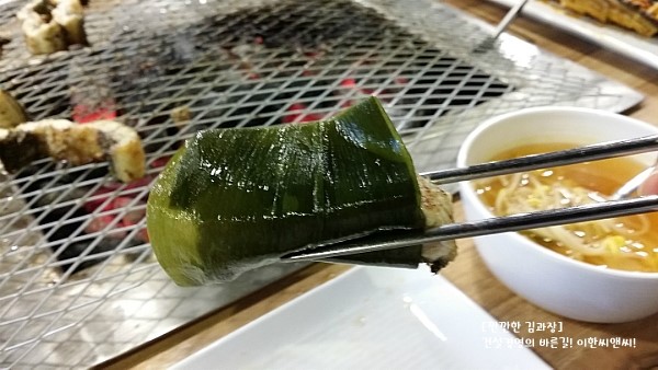 다인수산 이미지