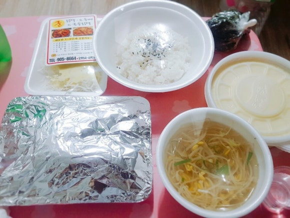 군닭발 이미지