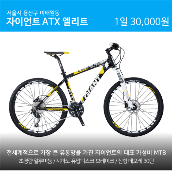 (주)라이클 이미지