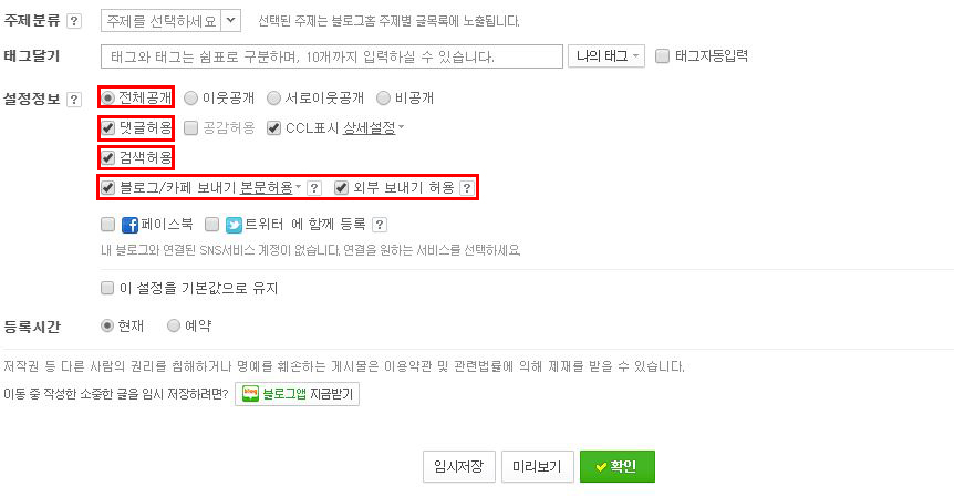 주식회사 에듀 이미지