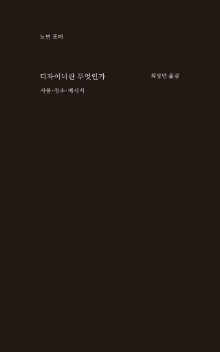 코비즈 이미지