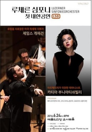 하이야트미용실 이미지