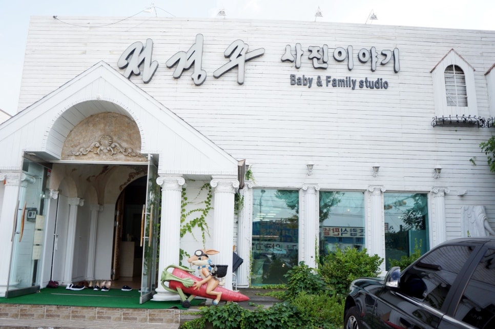 전경주사진이야기 이미지