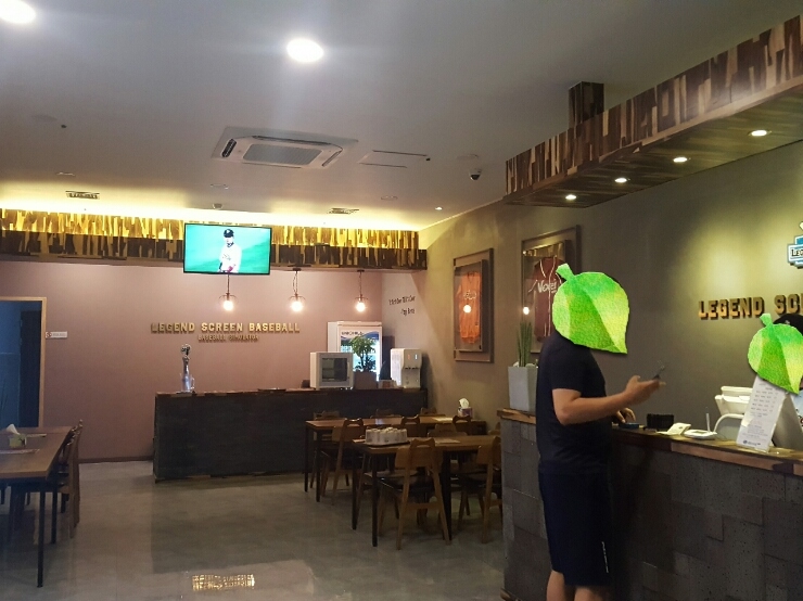 레전드스크린야구전주 이미지