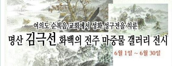 마중몰 이미지
