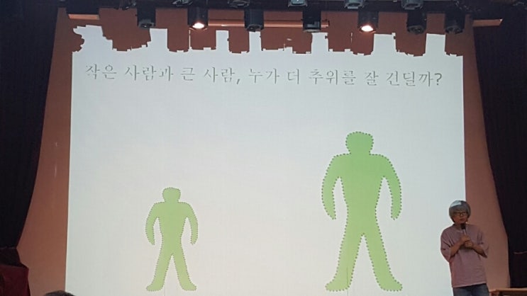 마당건축 이미지