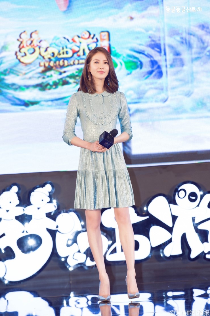 서유 이미지