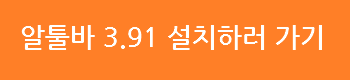 교육법인이안 이미지