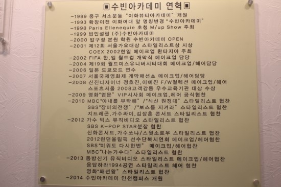 네일;수빈 이미지