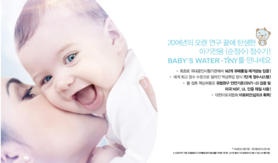 본사렌탈직영점 이미지