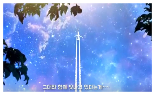 눈큰나라 이미지