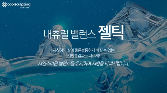 청담하버드 이미지