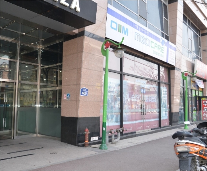 현대축산물도매센타 이미지