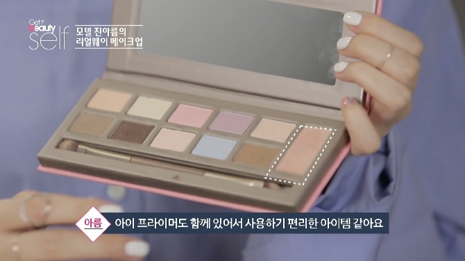 루나프로 이미지