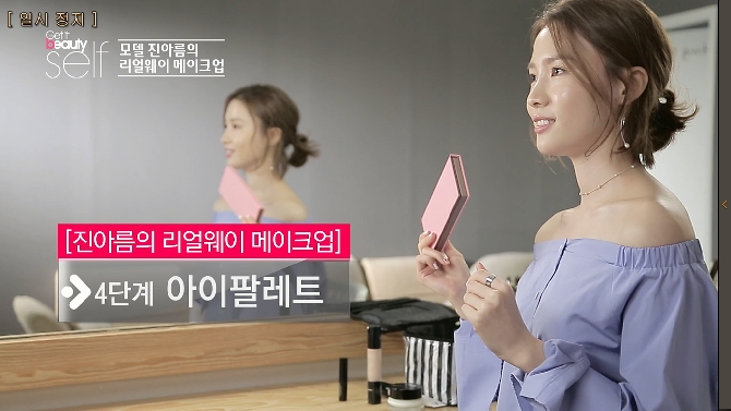 루나프로 이미지
