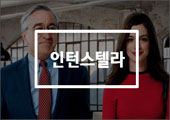 상상웍스 이미지