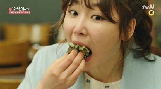 태능식당 이미지