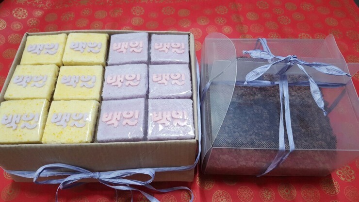 대림떡방 이미지