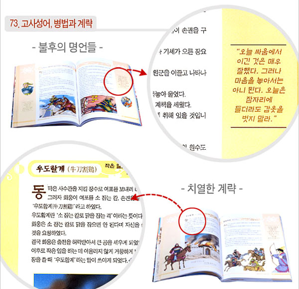 교연 이미지
