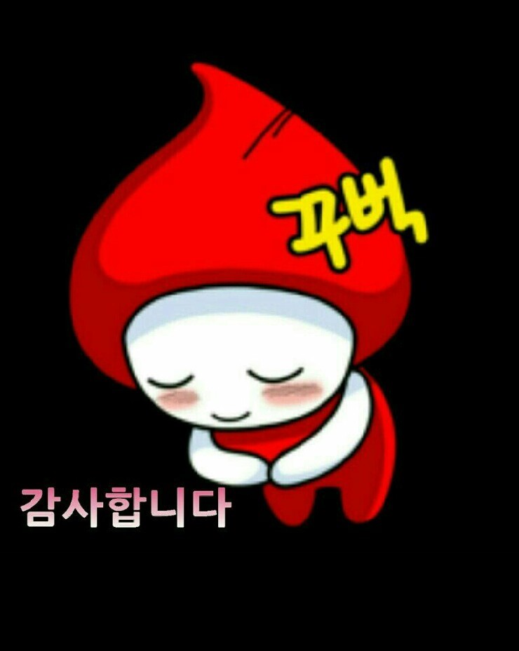 일등인력 이미지