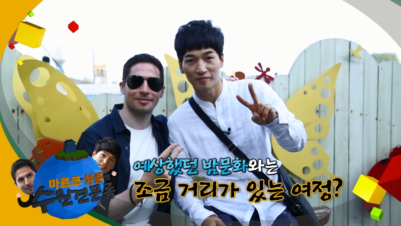 성준문화 이미지
