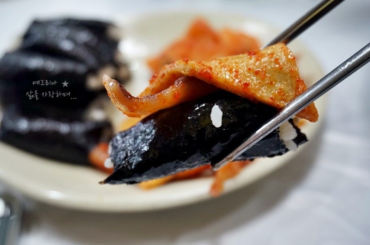 충무김밥토박이 이미지