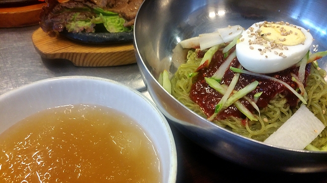 해도 돈우리 이미지