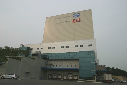 (주)동원물류 이미지