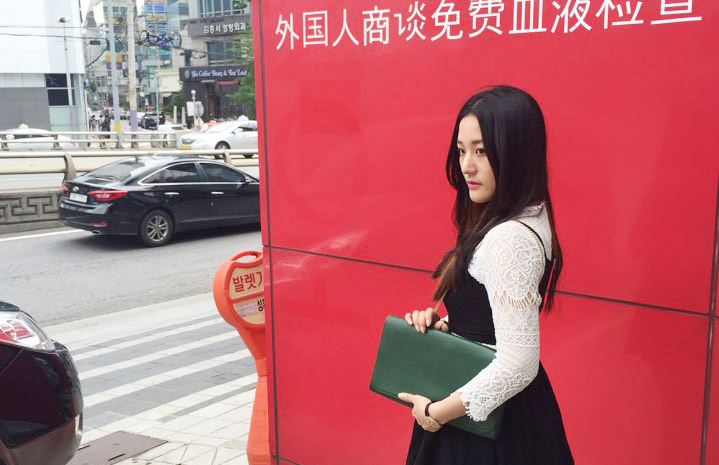 보꼬미 이미지