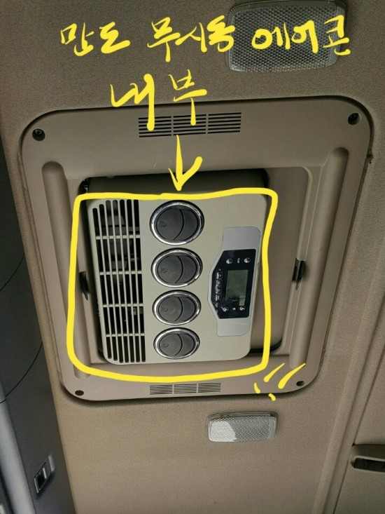 충청이엔지 이미지