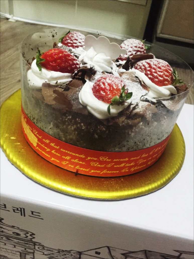 아앰브레드 이미지