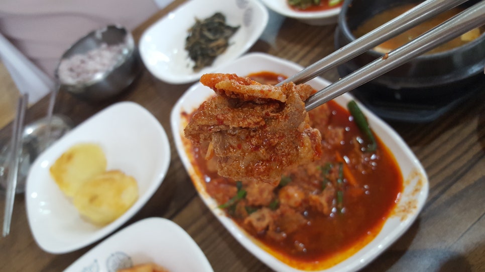 엄지척불고기백반 이미지