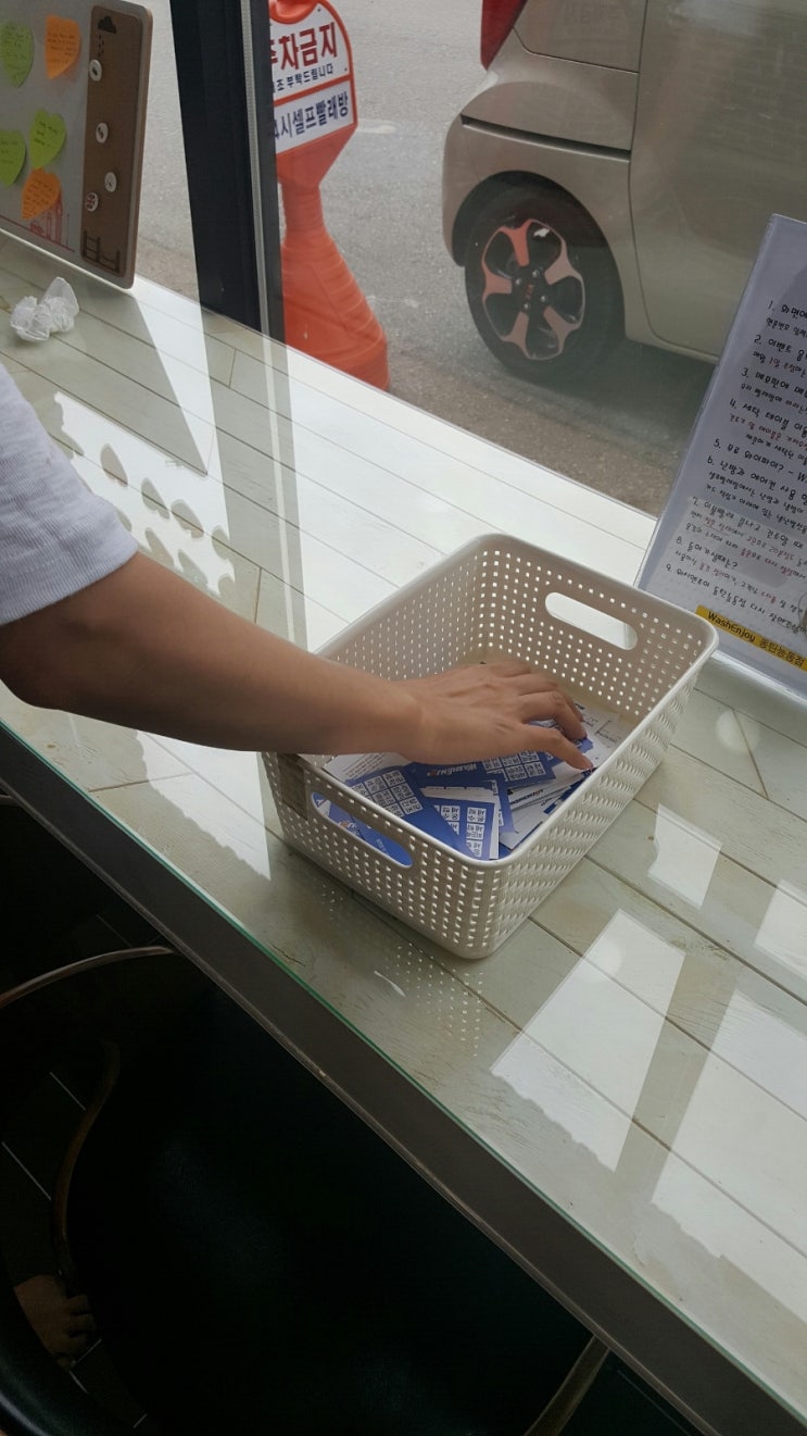 워시엔조이셀프빨래방동탄 이미지