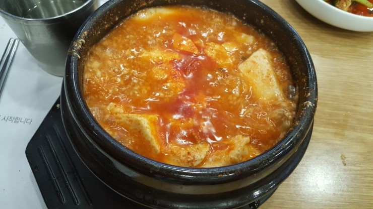 얌얌찌개 이미지