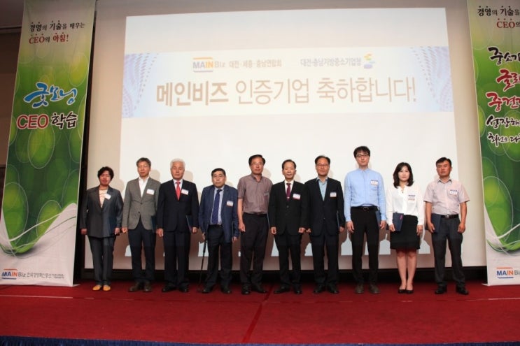 (주)대가에프앤지 이미지
