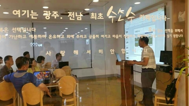 히릿카페 이미지
