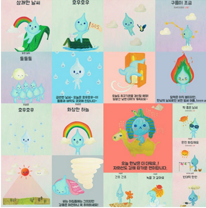 디자인호우 이미지