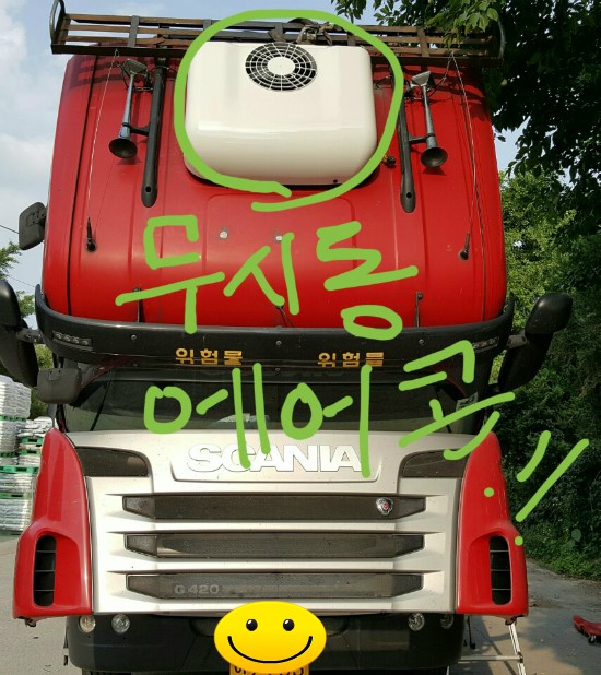 충청이엔지 이미지