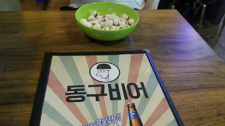 한진그랑빌상가 이미지