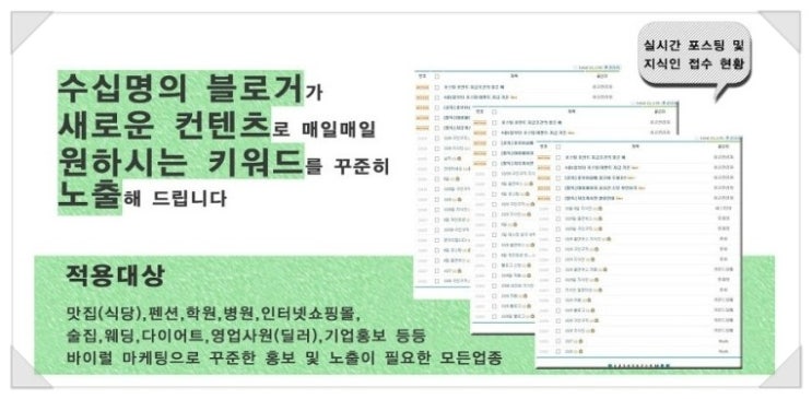 비카인드 이미지
