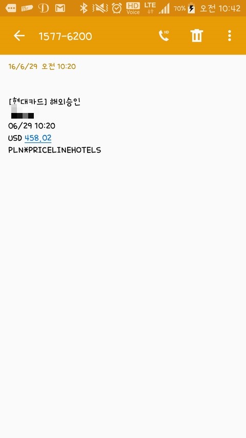 굿프라이스 이미지