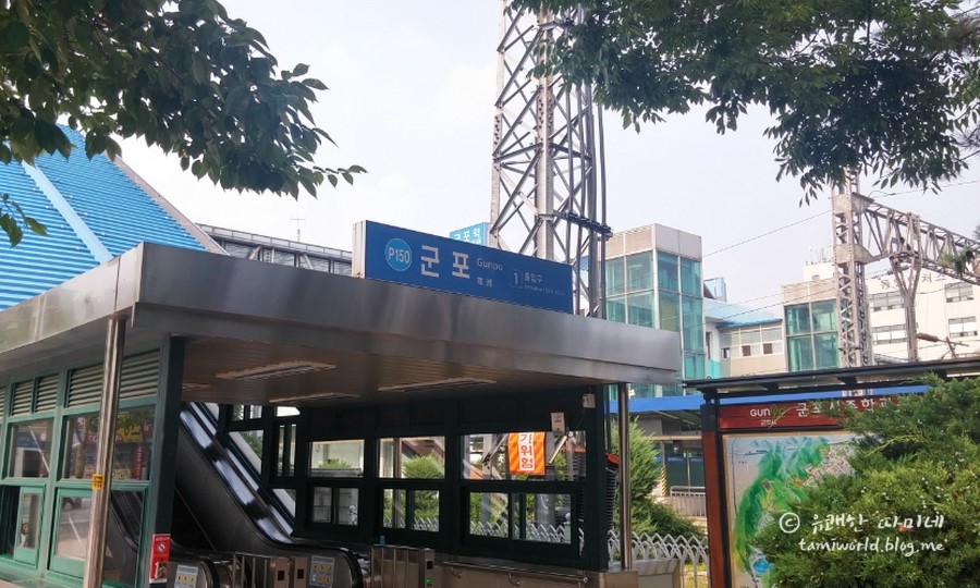 상아분식 이미지