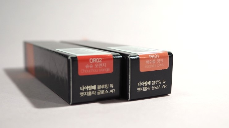 슈슈홀릭 이미지
