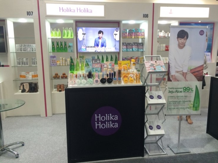 홀리카대전 이미지