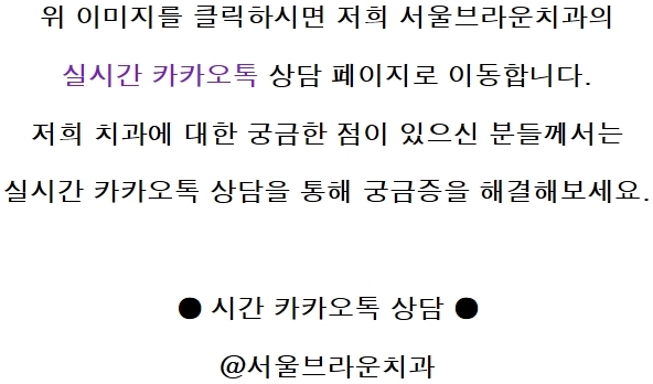 아크쉐라 이미지