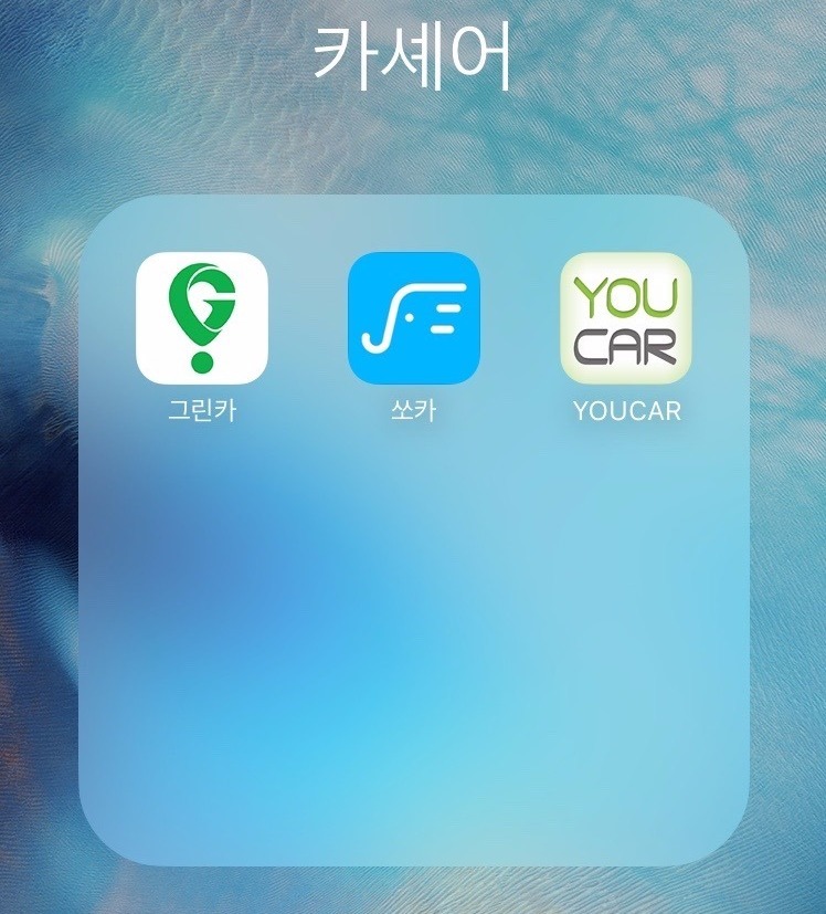 유카서비스 이미지